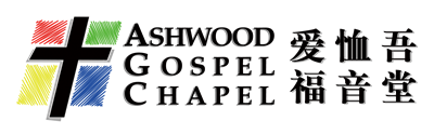 Ashwood Gospel Chapel logo